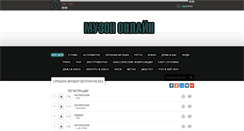 Desktop Screenshot of lnags.com